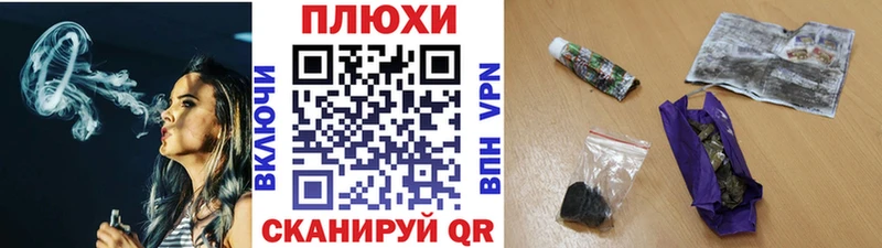 Купить наркоту Балабаново Кокаин АМФЕТАМИН ГАШ