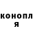 КЕТАМИН VHQ Luiza Curbanova