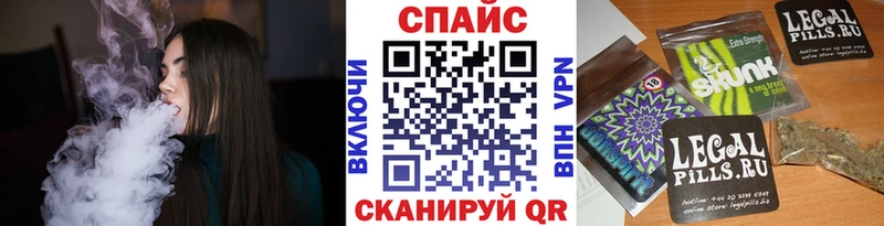 дарнет шоп  Балабаново  БУТИРАТ бутандиол 