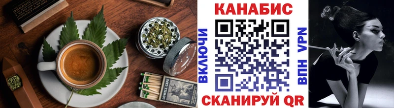 Еда ТГК марихуана  мориарти какой сайт  Балабаново 
