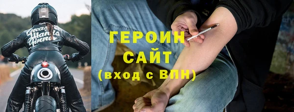 гашишное масло Алексеевка