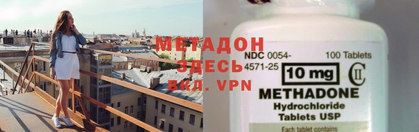 мескалин Алексин