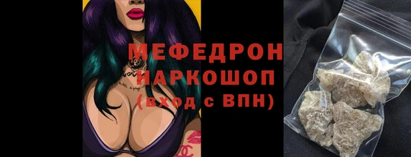 гашиш Переславль-Залесский