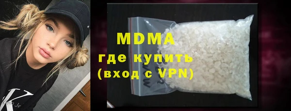 гашишное масло Алексеевка