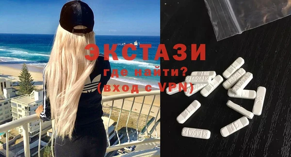 мяу мяу мука Пестово