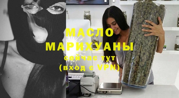 гашиш Переславль-Залесский