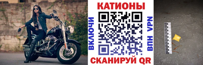 МЕФ мука  мориарти официальный сайт  Балабаново 