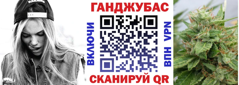Каннабис индика  Балабаново 
